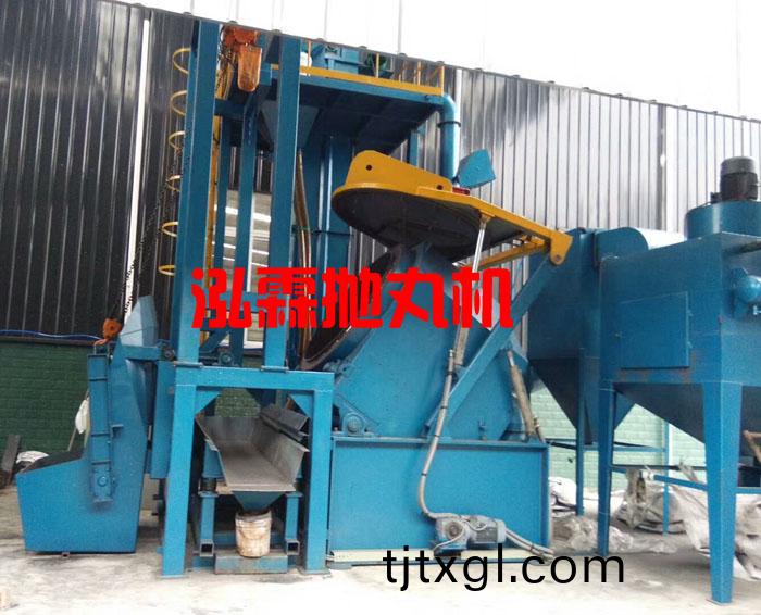 傾(qing)斜滾筩式抛(pao)丸清理機使用(yong)現(xian)場(chang)