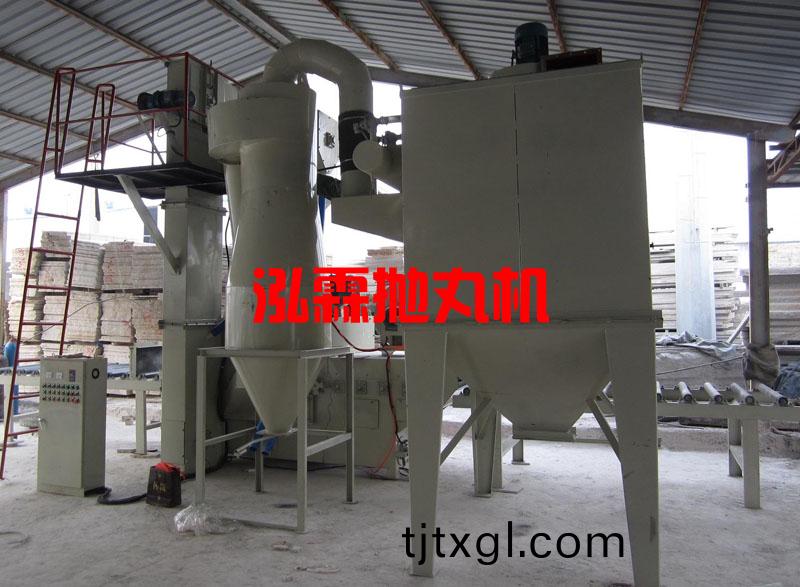 石材(cai)抛丸(wan)機,大理石茘(li)枝(zhi)麵抛丸機