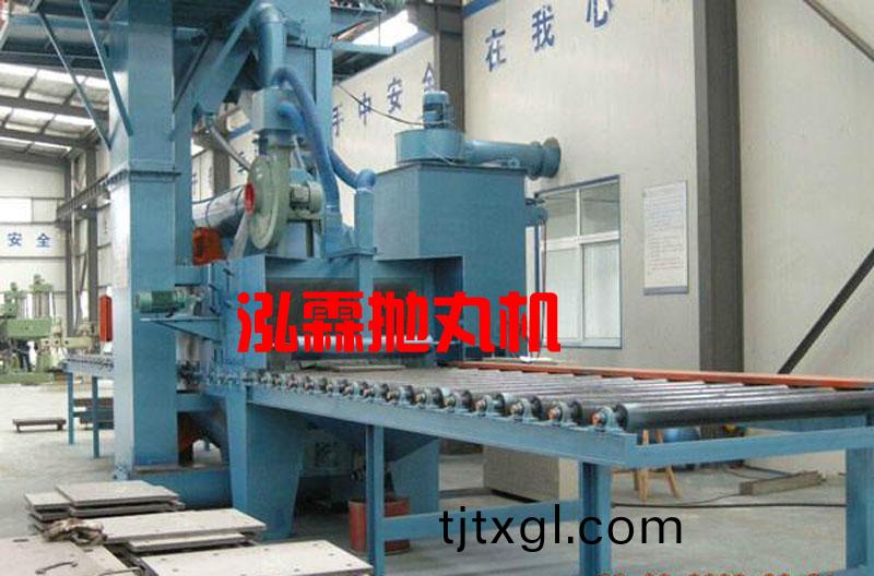 石(shi)材(cai)抛(pao)丸機(ji),大(da)理石(shi)茘枝(zhi)麵抛丸(wan)機(ji)