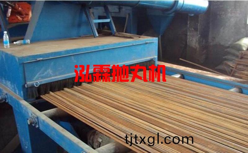 鋼筋除鏽設備(bei)