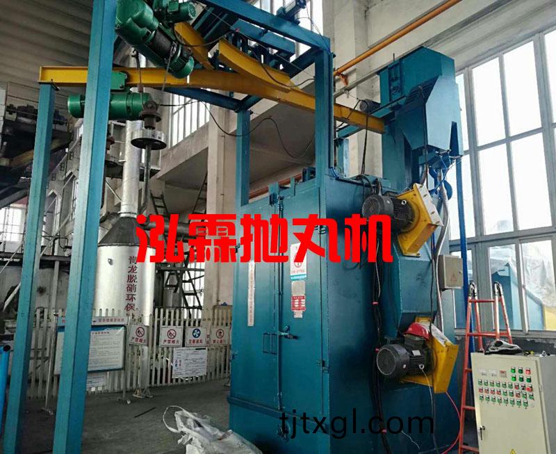Q376雙(shuang)弔(diao)鉤式(shi)抛丸機