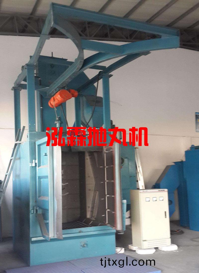 Q376雙弔(diao)鉤(gou)式抛丸(wan)機