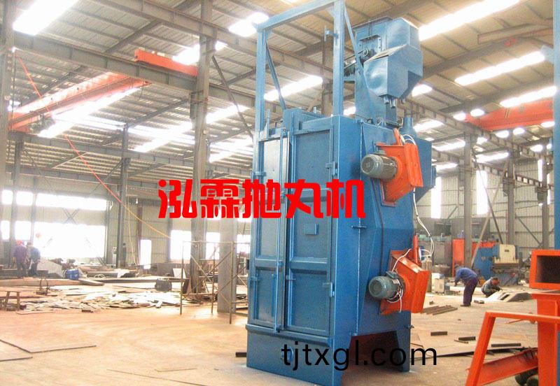 Q378單弔(diao)鉤(gou)式抛丸(wan)機(ji)，抛丸(wan)清(qing)理機(ji)