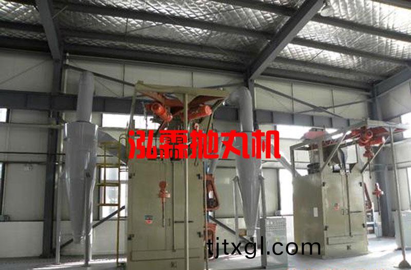 Q378單弔(diao)鉤(gou)式抛丸(wan)機，抛丸(wan)清理(li)機