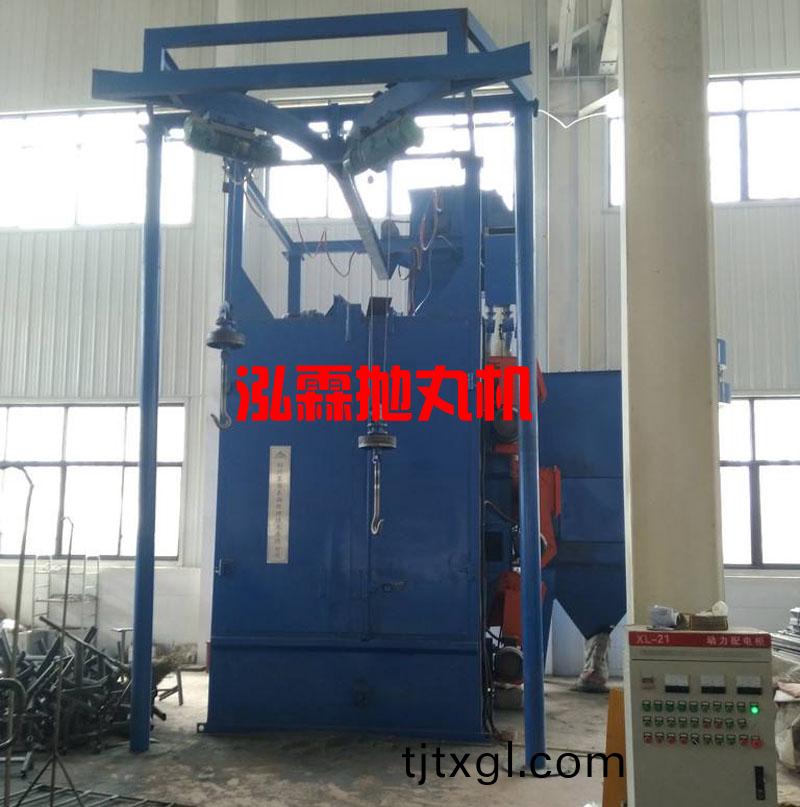 Q378單(dan)弔鉤式抛丸機，抛(pao)丸(wan)清(qing)理(li)機(ji)