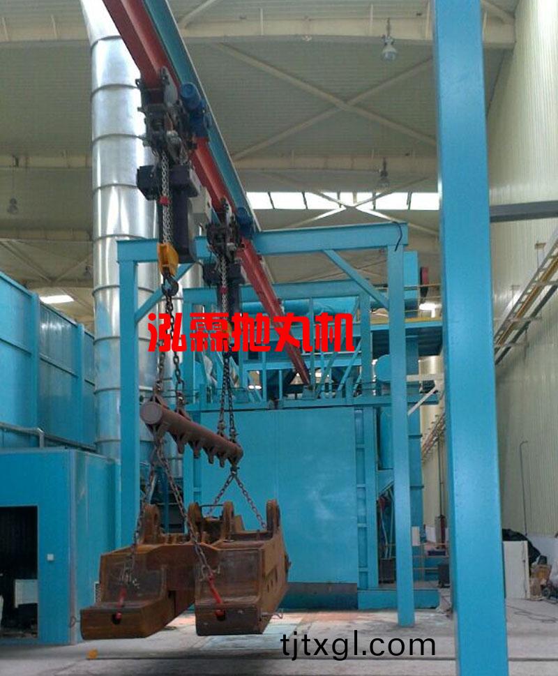 大(da)型(xing)弔鉤(gou)通(tong)過(guo)式抛丸(wan)機(ji)