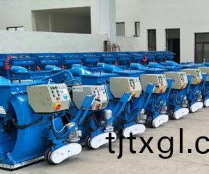 路(lu)麵抛丸(wan)機(ji)
