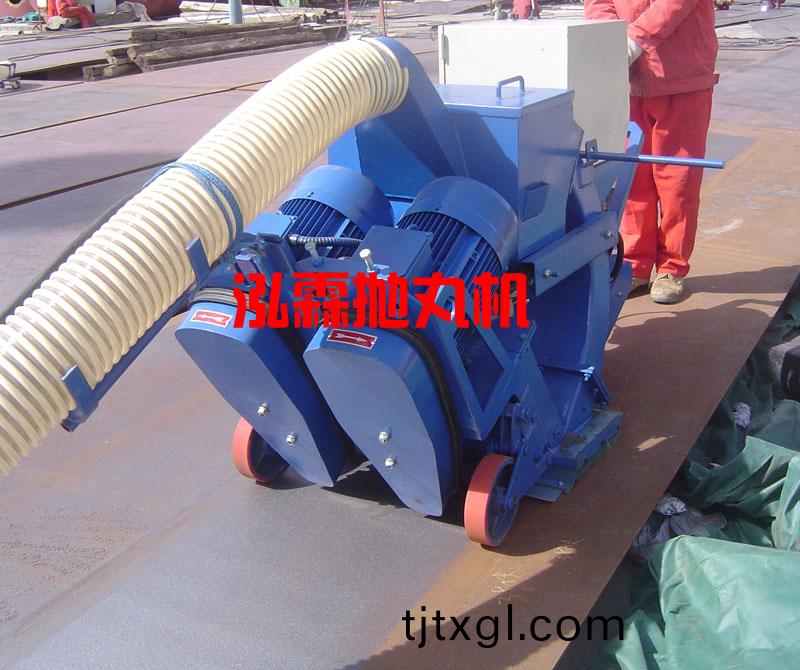 迻(yi)動式鋼闆(ban)抛丸(wan)機